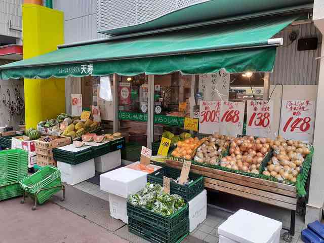 グラスハーモニー その他外観5