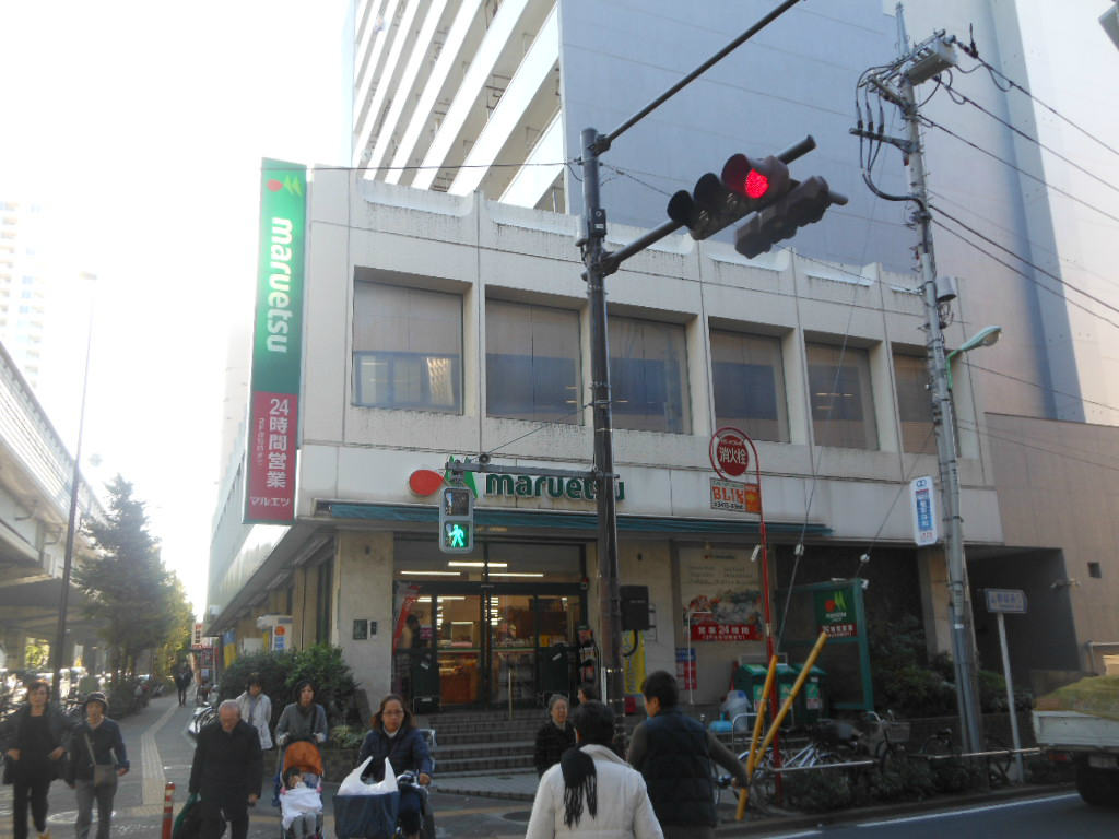 ヴィラ・シンビオーズ三軒茶屋 周辺画像1