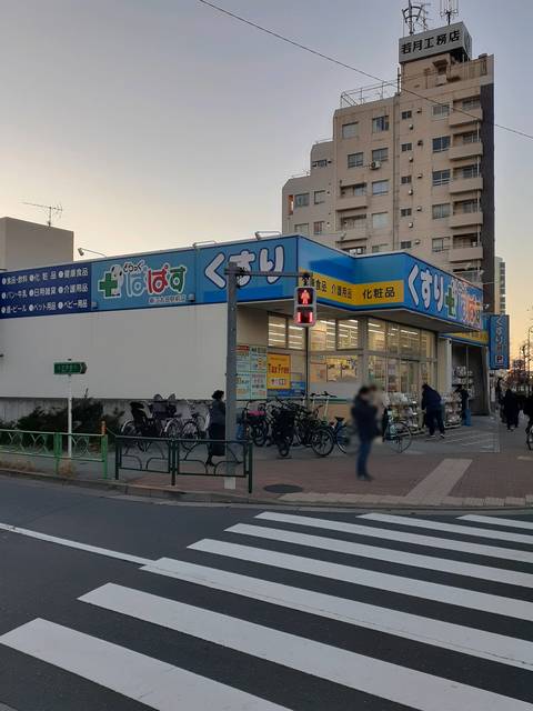 ＶｅｎｔＦｏｒｅｔ（ヴァンフォ その他外観5