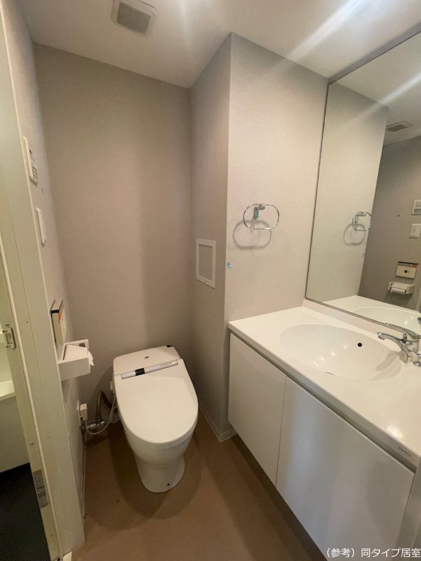 エスティメゾン哲学堂 その他1