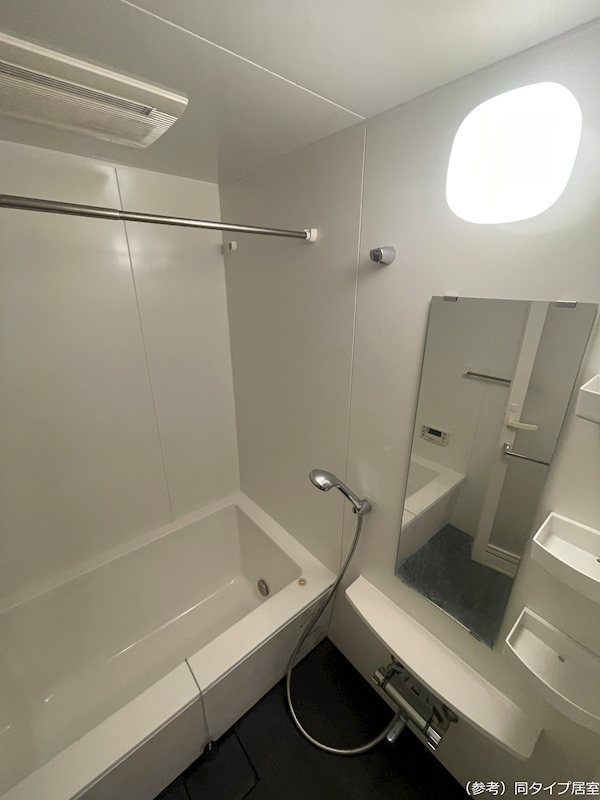 エスティメゾン哲学堂 風呂画像