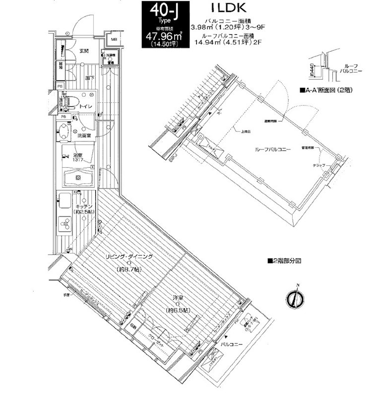 フィールA渋谷 216号室 間取り