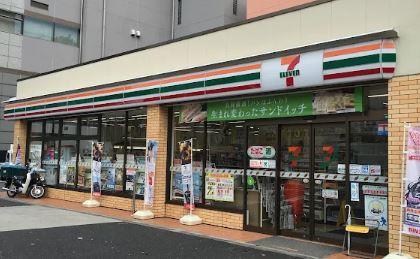 ル マノアール 周辺画像4