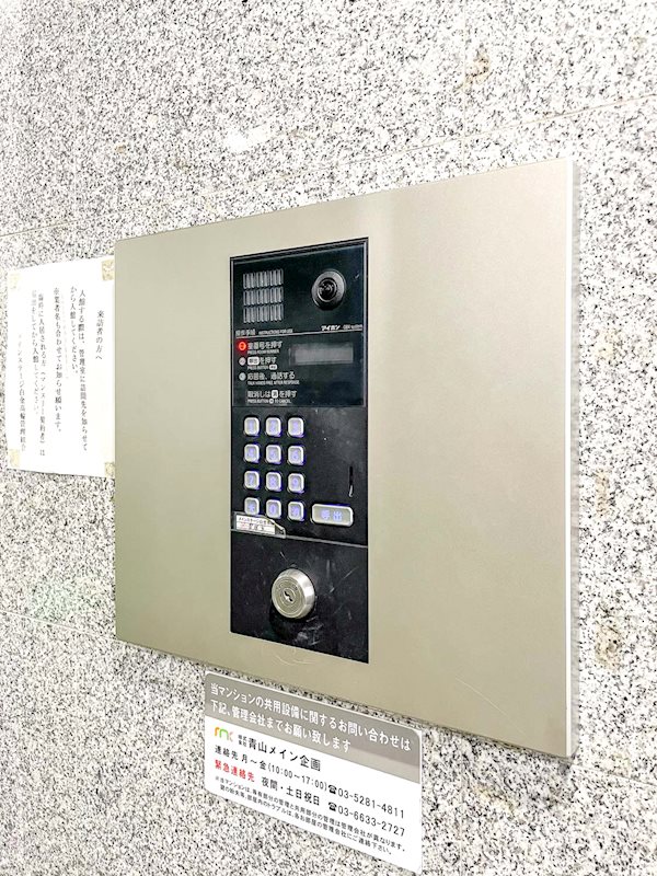 メインステージ白金高輪 その他外観3