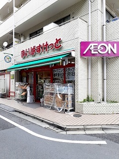 コート　デュ　ソミュール その他外観2