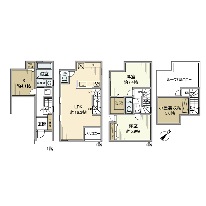 雑司が谷戸建 間取り