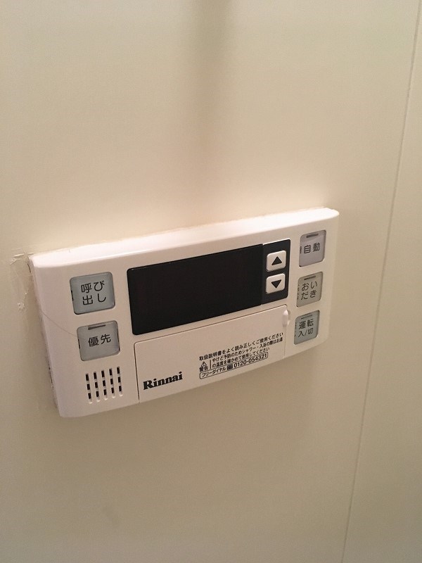 フォレストコート その他8