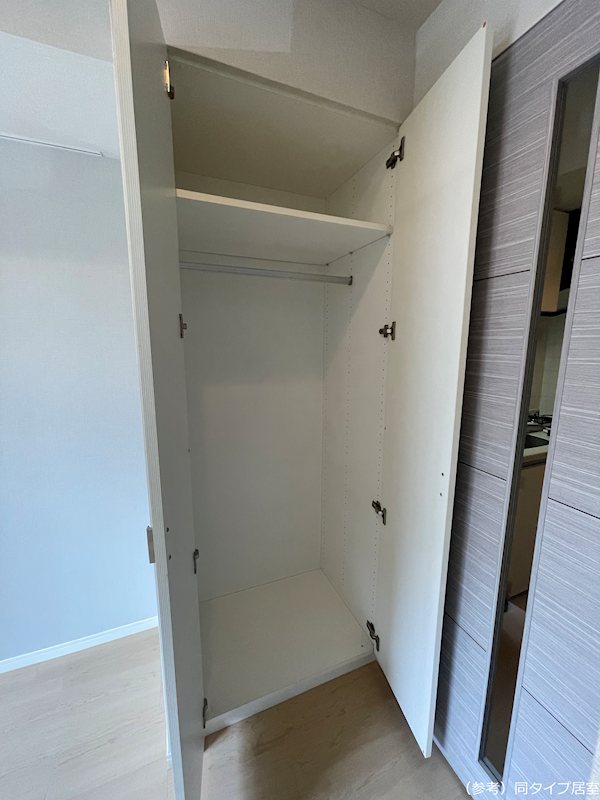 エスティメゾン中野 その他1