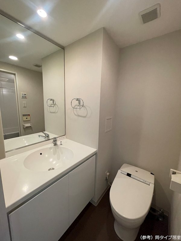 エスティメゾン中野 その他2