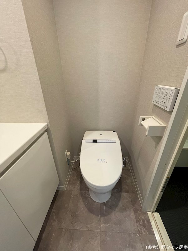 エスティメゾン中野 その他3