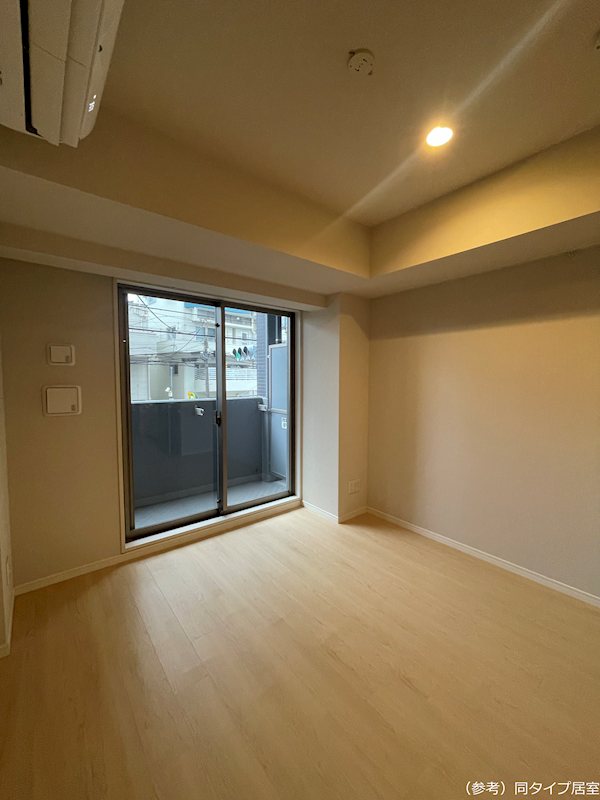 エスティメゾン中野 リビング