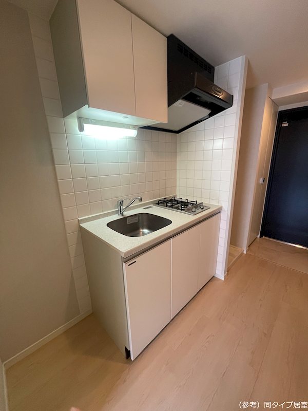 エスティメゾン中野 キッチン