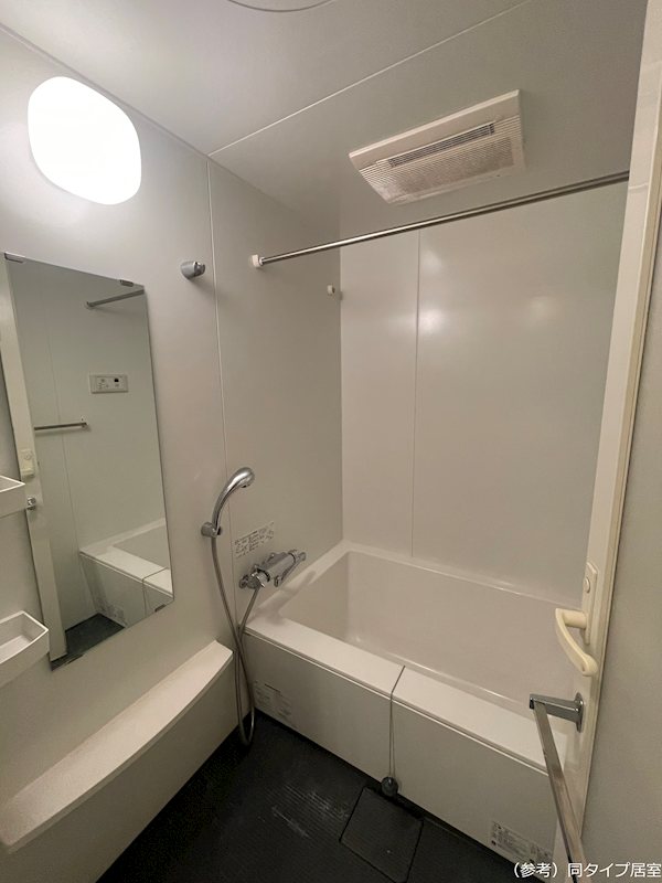 エスティメゾン中野 風呂画像