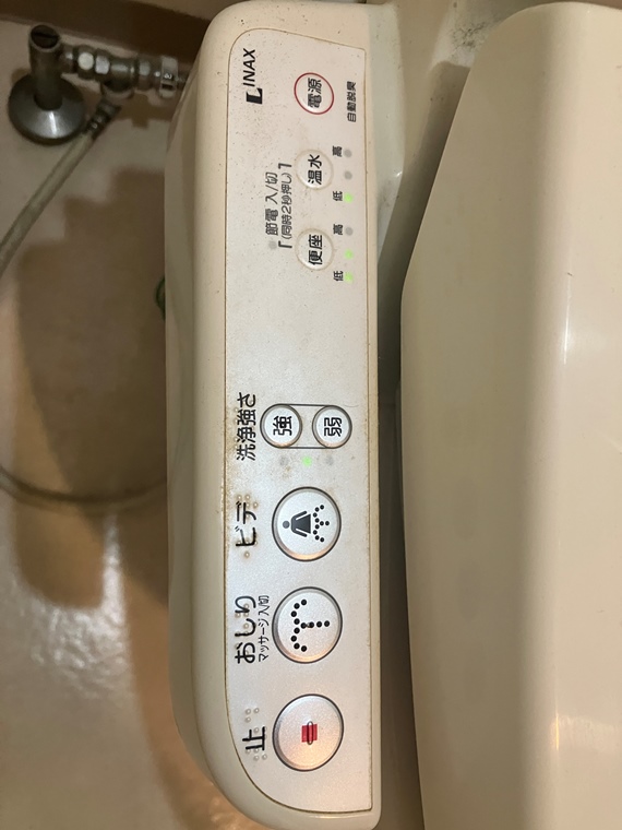 フラット代田橋 キッチン