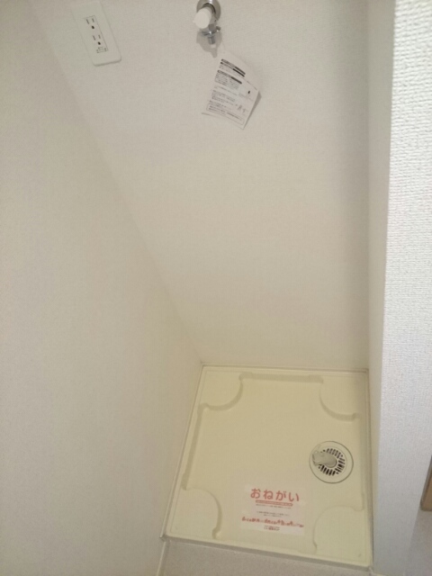 インテルノ芦花 その他5