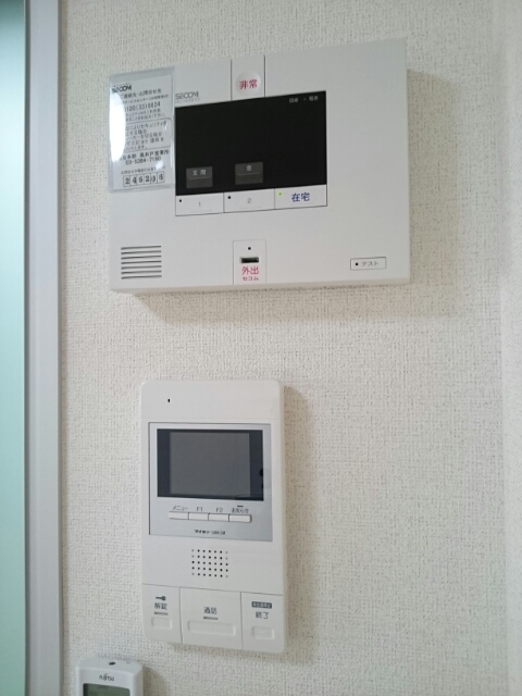 インテルノ芦花 その他6