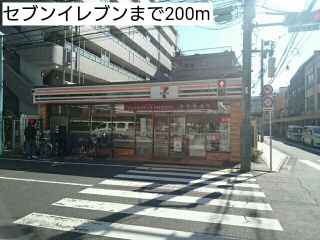 インテルノ芦花 その他外観1