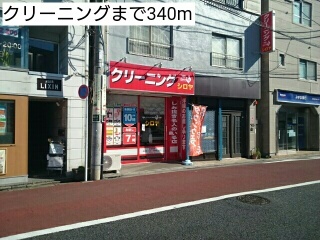 インテルノ芦花 その他外観5