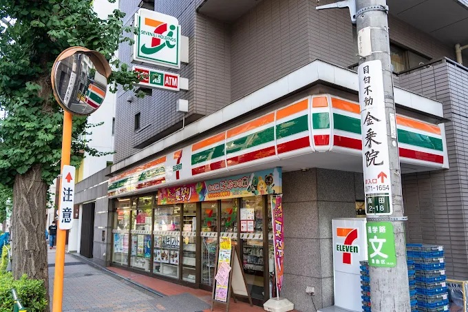 クレッセント目白 周辺画像4