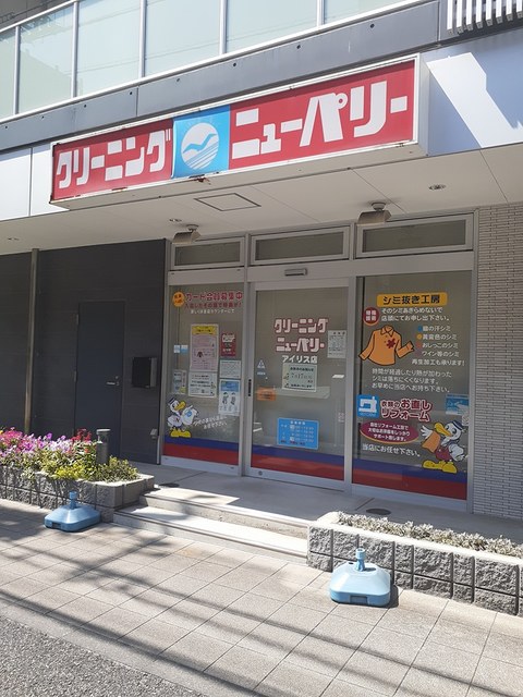 プレジール　シナガワ その他外観2