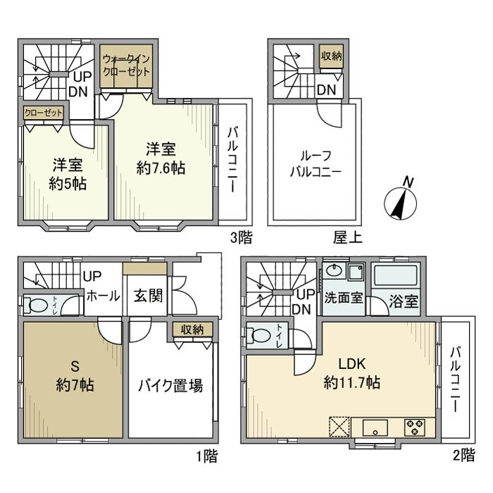 千駄木戸建 間取り