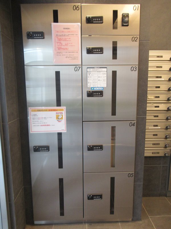 ハーモニーレジデンス大塚山手 その他外観4