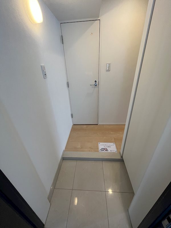 ハーモニーレジデンス大塚山手 リビング