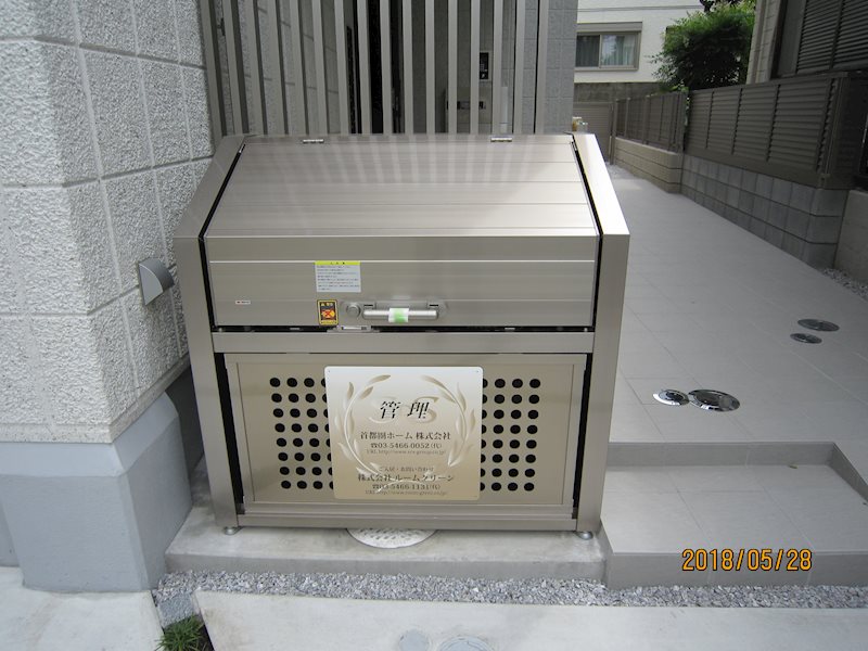 メゾンブラッシュ代々木上原   その他外観3