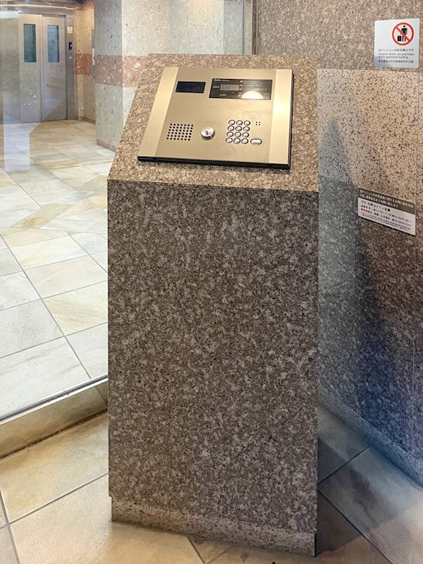 メインステージ赤坂Ⅱ その他外観3