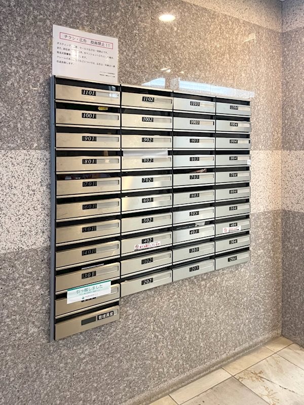 メインステージ赤坂Ⅱ その他外観4