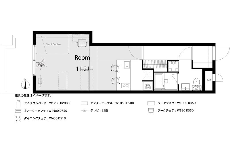 ライオンズマンション小石川第３ 303号室 間取り