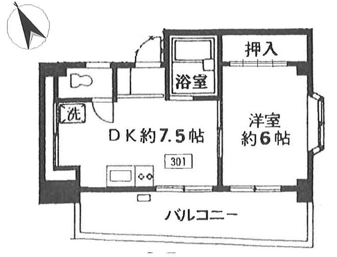 アステール中目黒   301号室 間取り