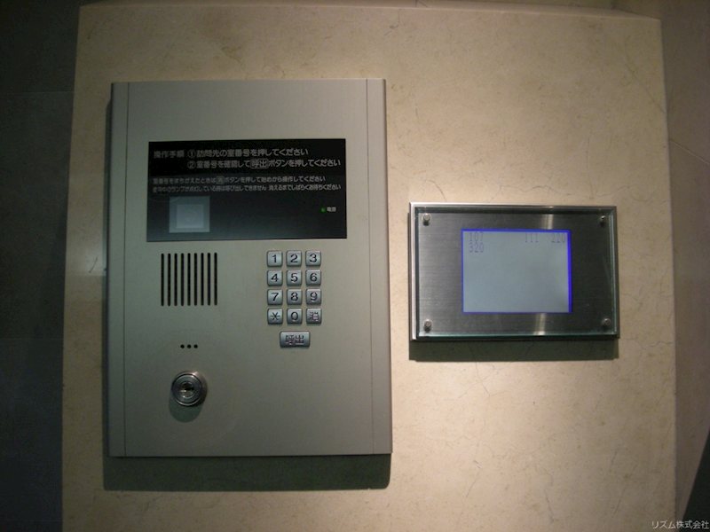 パレステュディオ代々木上原 その他外観3