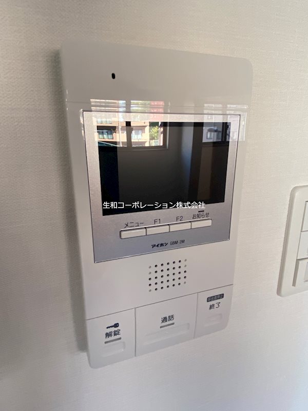 シャルム・Y・M その他3