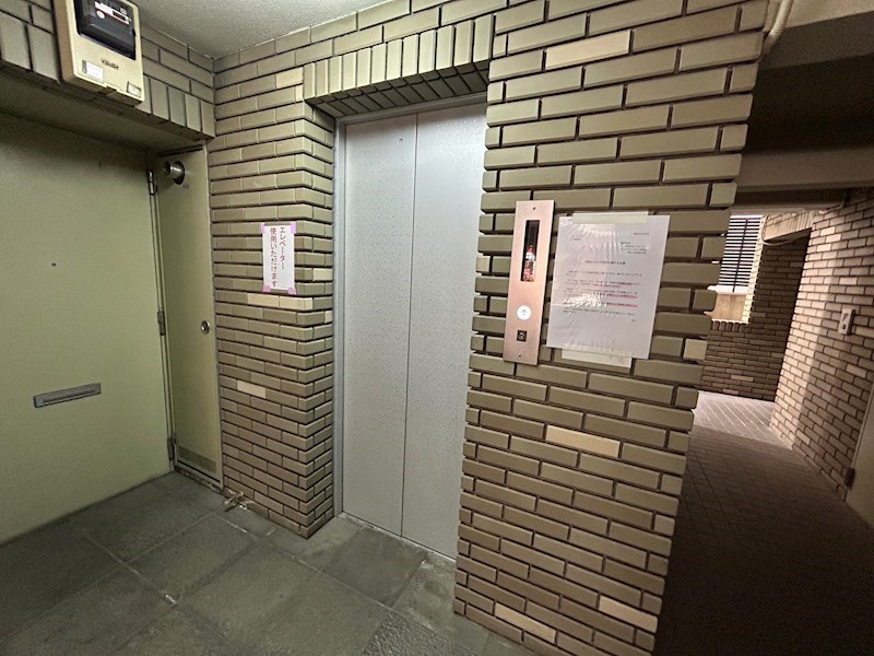 シトラスⅠ その他外観4