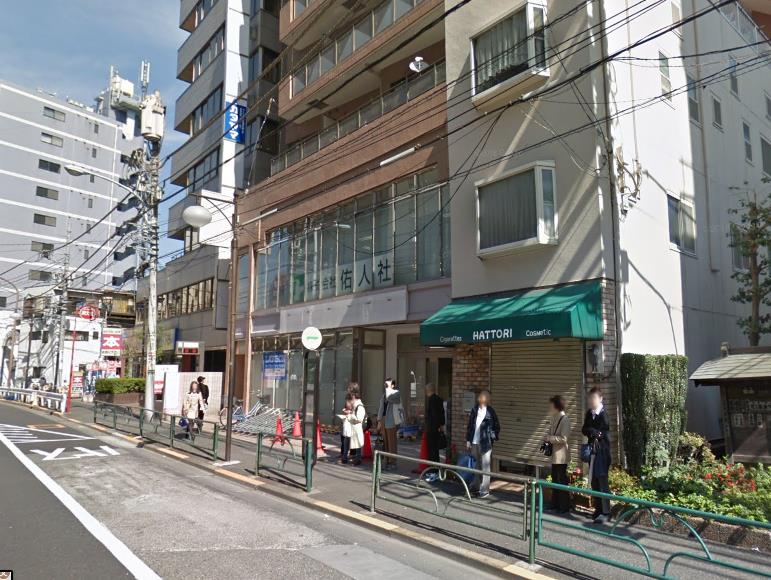 シトラスⅠ 周辺画像1