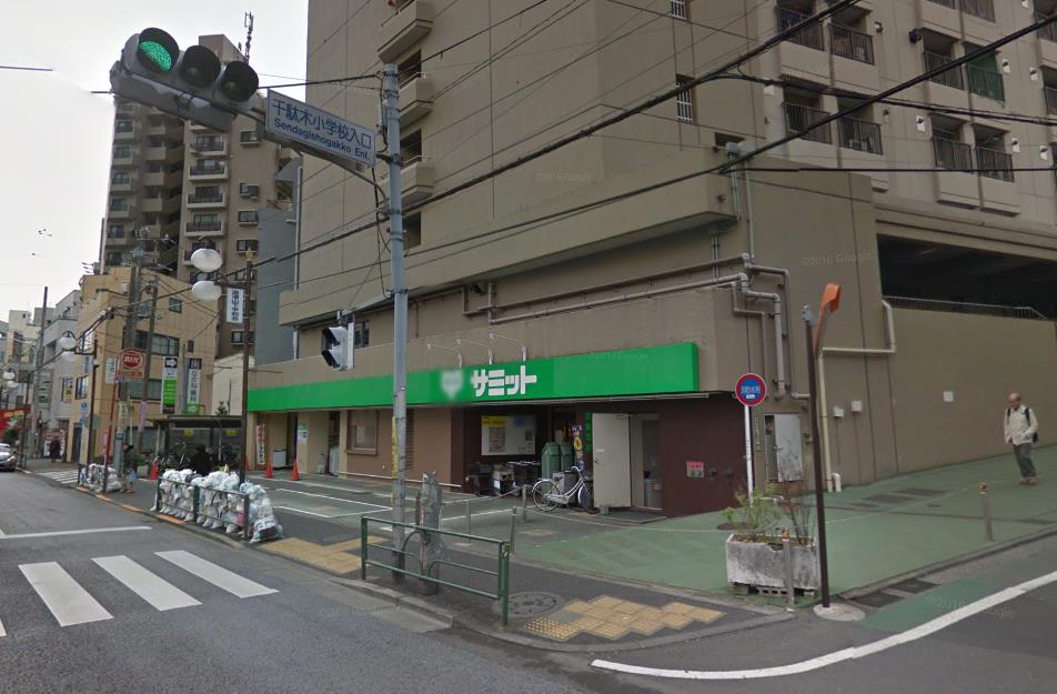 シトラスⅠ 周辺画像7