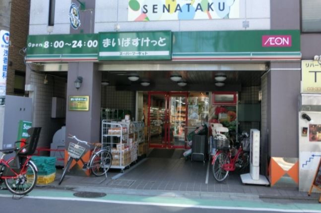 Ｆ－ｇａｒａｇｅ野方 周辺画像2