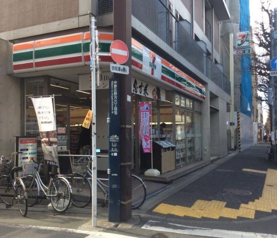 Ｆ－ｇａｒａｇｅ野方 周辺画像3