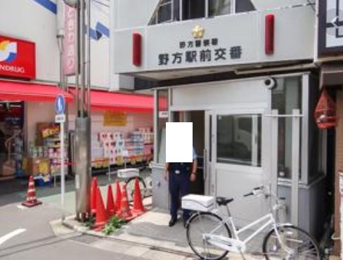 Ｆ－ｇａｒａｇｅ野方 周辺画像5