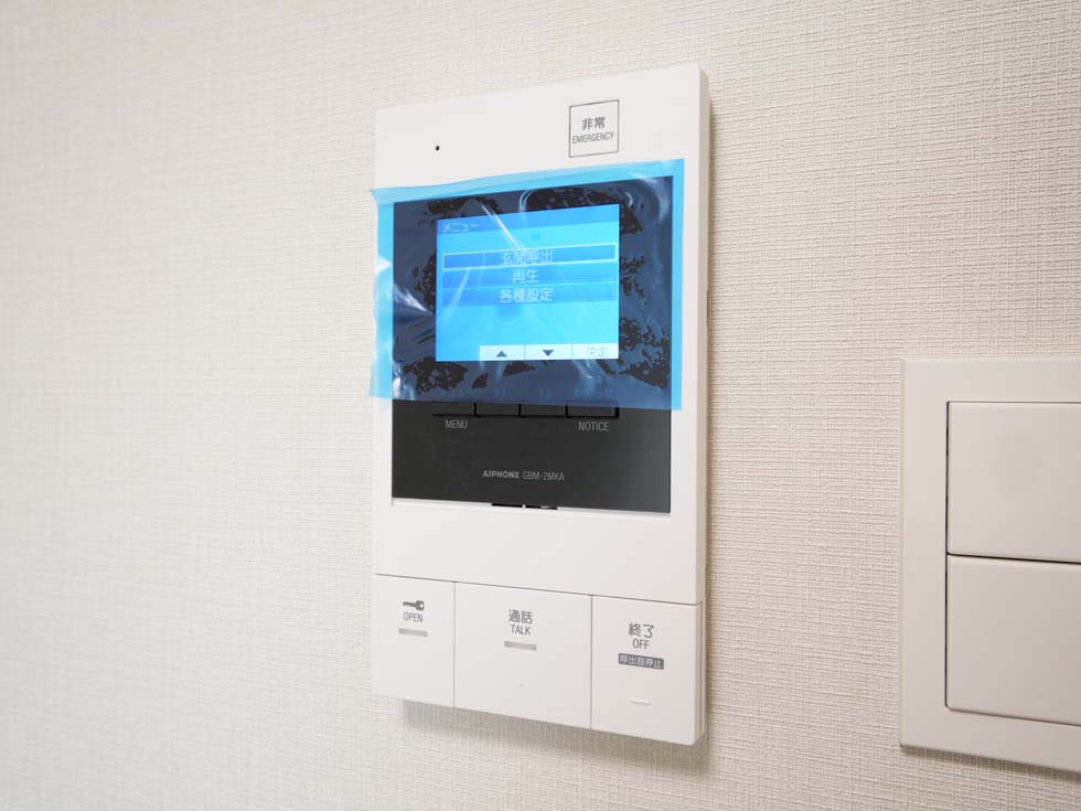 セジョリ中野富士見町 その他21