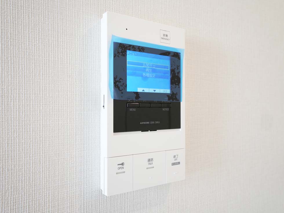 セジョリ中野富士見町 その他21