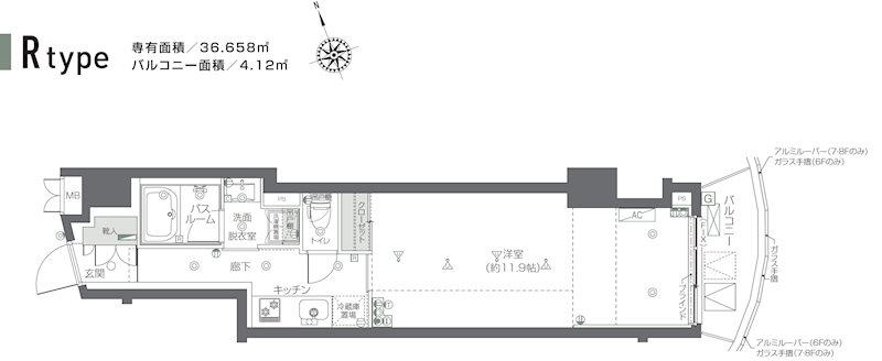 ZOOM新宿夏目坂 間取り図