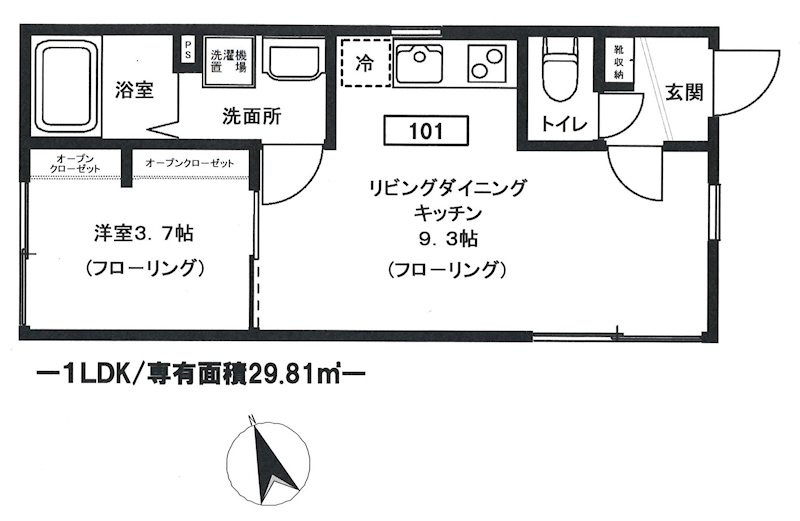 仮称）平塚3丁目アパート 間取り図