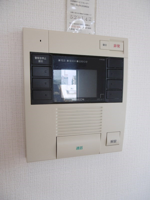 セレス代沢 その他7