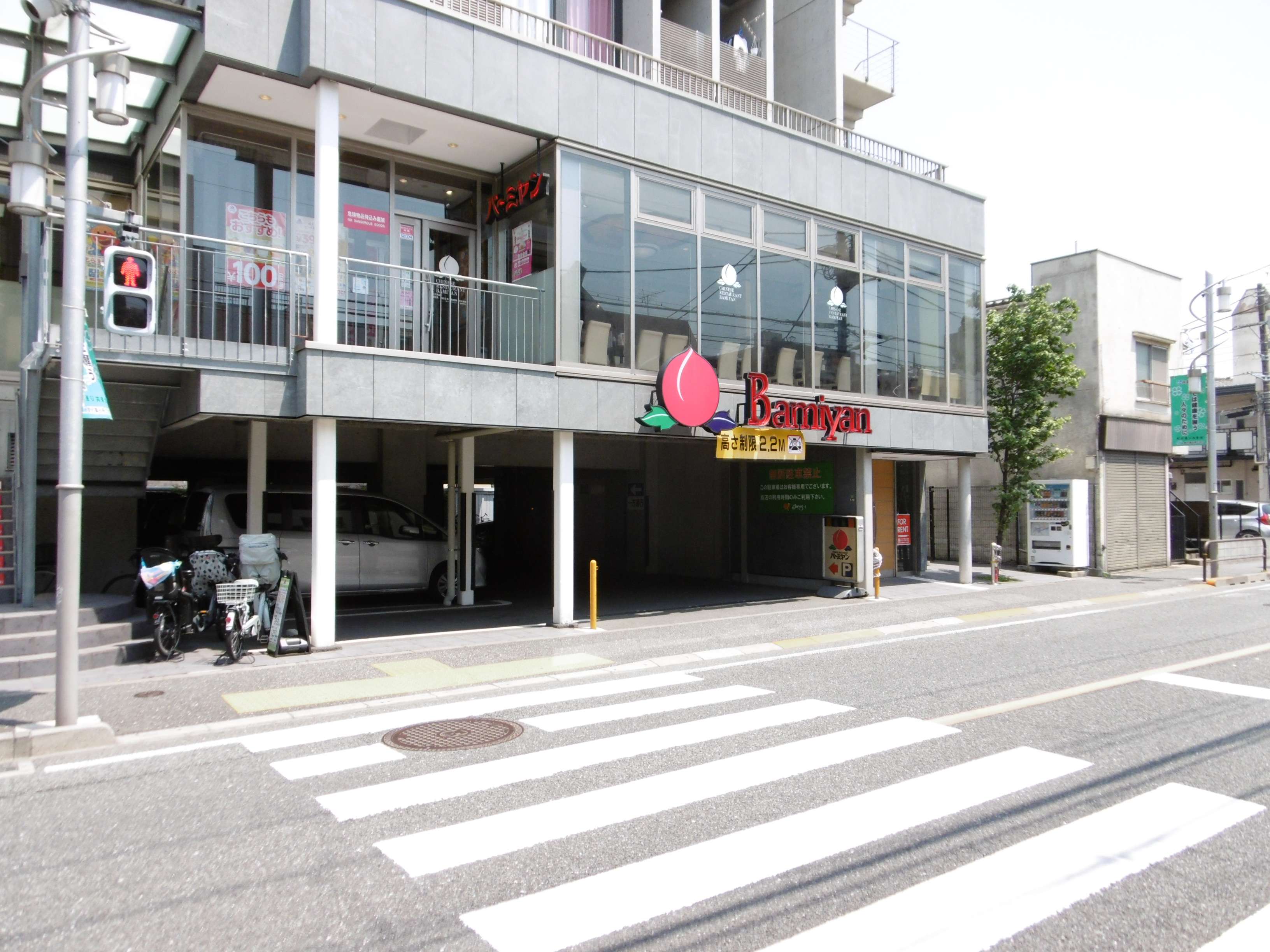 セレス代沢 周辺画像10