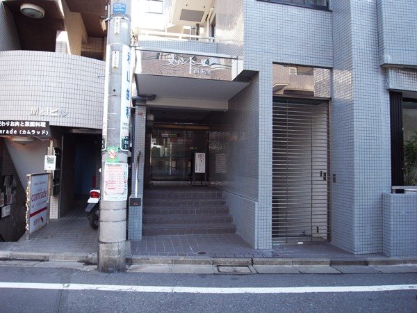 メゾンドール西荻窪 その他外観1