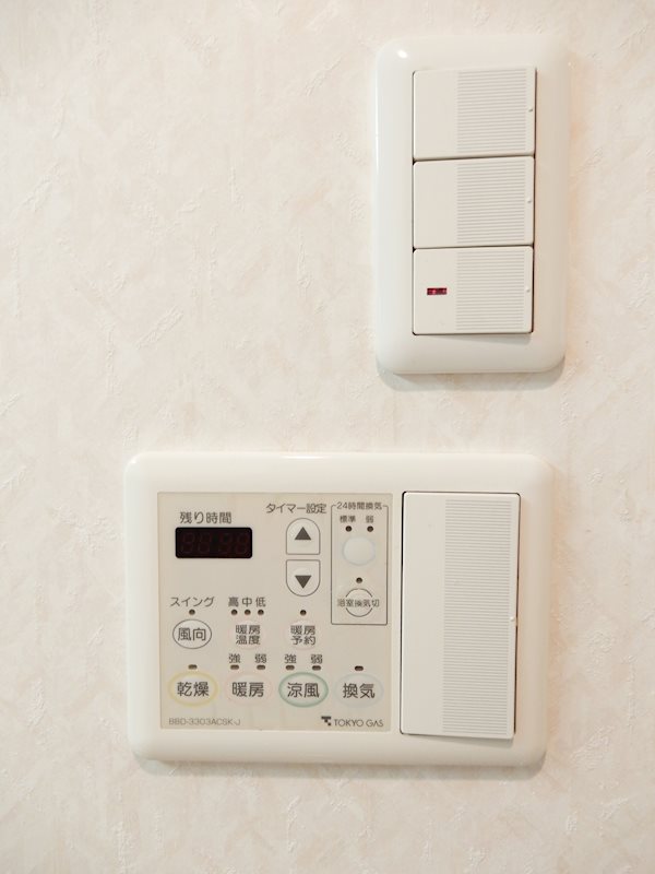 クレスト高円寺 その他5