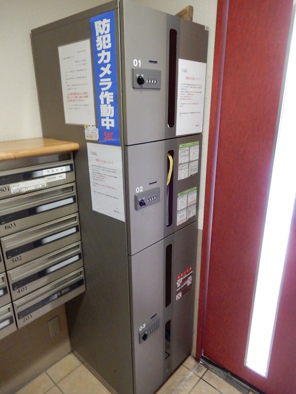 クレスト高円寺 その他10