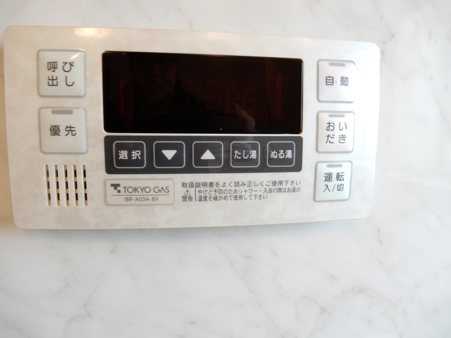 クレスト高円寺 その他25